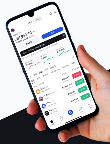Viax Pulse - Como o aplicativo Viax Pulse aprimora sua negociação?